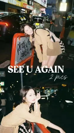 See you again