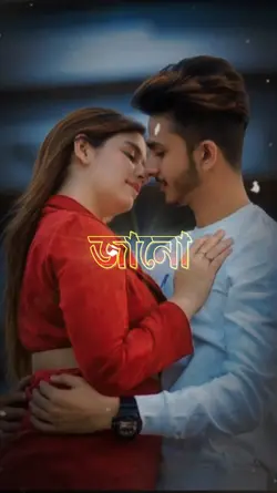 মাথায় চক্কর মারে,,,