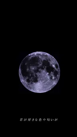 birthday color moon