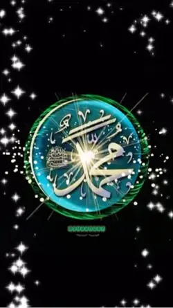 Islamic video 