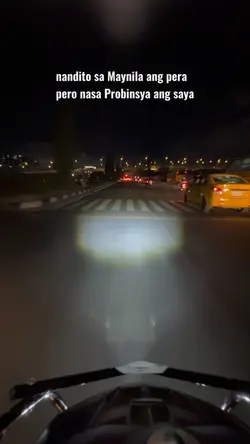 andito ang pera