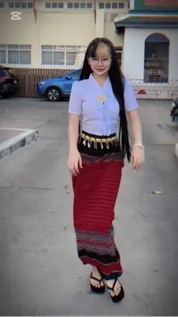 Edit