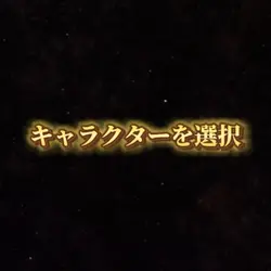 ジャンル関係なく自由に使って下さい。