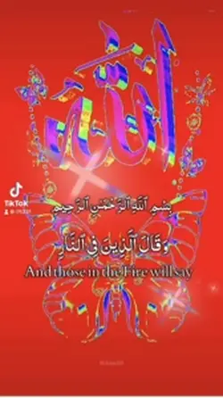 Islamic videos