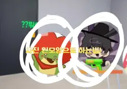 사진 원모양으로 하는법!