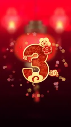 Gong Xi Fat cai