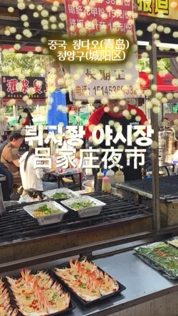 #느린모션 탬플릿팩