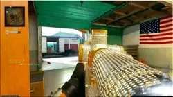 Bo6 Nuketown