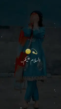 Advice Eid Mubarak 