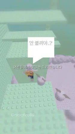 이상한 변호사 우영우