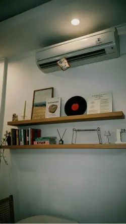 Sound lucu
