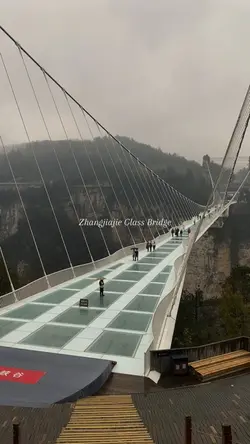 Glass bridge