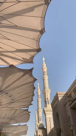Madinah aestetic