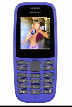 អ្នកប្រដាល