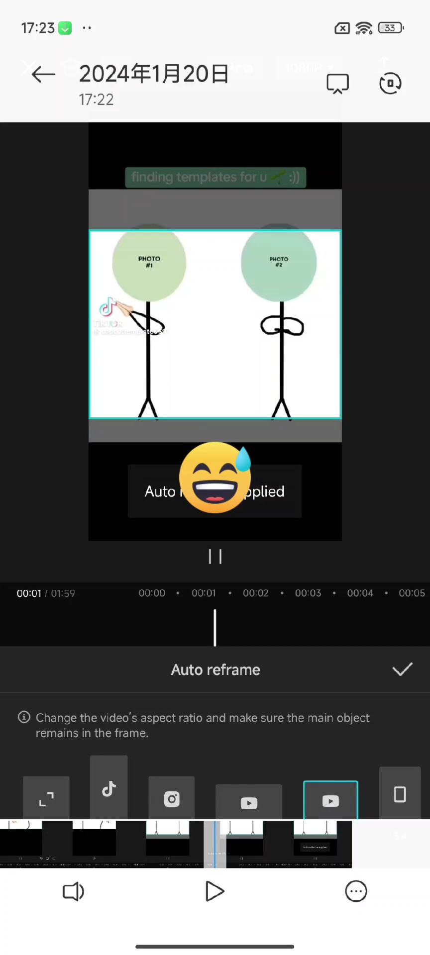 capcut template cover