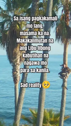 Pagkakamali 