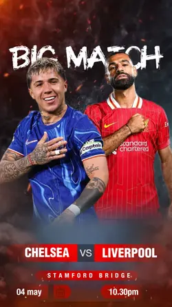 big match 