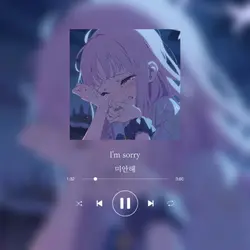 love is gone