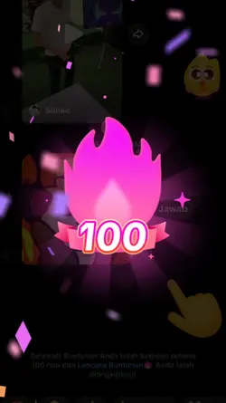 STREAK