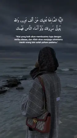 Quotes Arabic