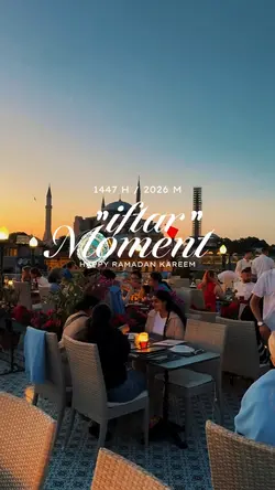 Iftar Moment 2026