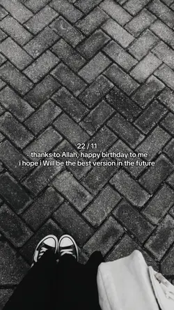 thank to Allah 