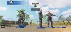 call of duty