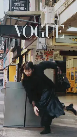 Vogue Trend filter
