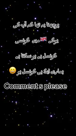 Question 