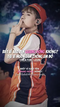 Biết vì sao tên 