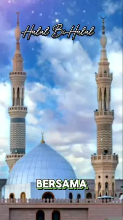 Template Halal BiHal