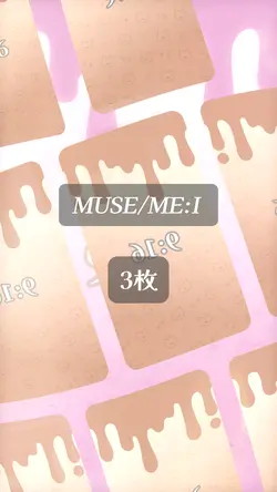 MUSE/ME:I