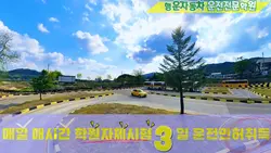 색보정 6개클립