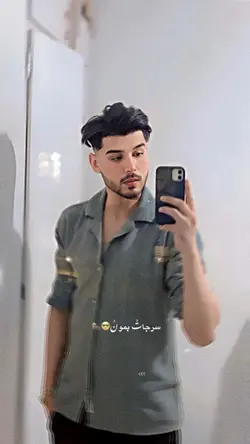 Turkey viral 1