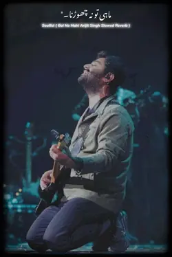 {Bol Na Mahi arijit}