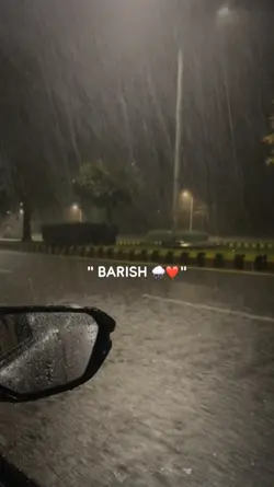 RAINY WEATHER 