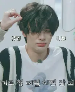 스티커 사진