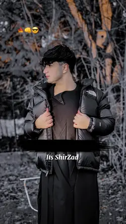 پیره😎