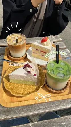 Coffee Time