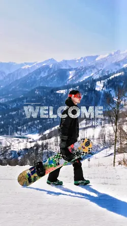 Welcome to Paradise 