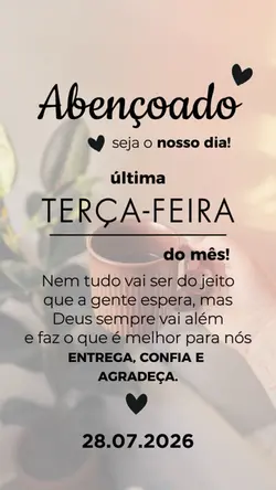 Terça