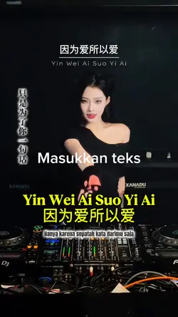 Yin Wei Ai Suo Yi Ai