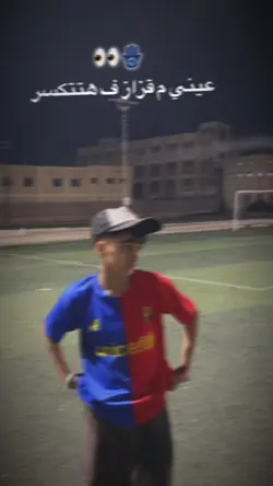 طالع ل ابويا واد دكر