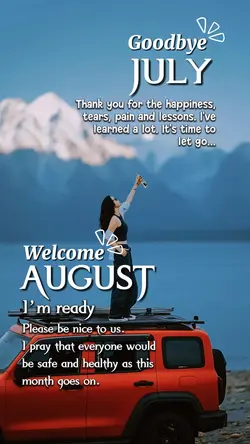 GOODBYE JULY 2026