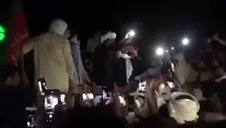ik