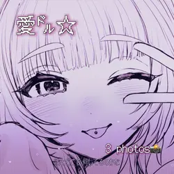 🎶愛㌦☆
