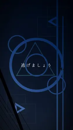 プロポーズ/なとり 縦ver