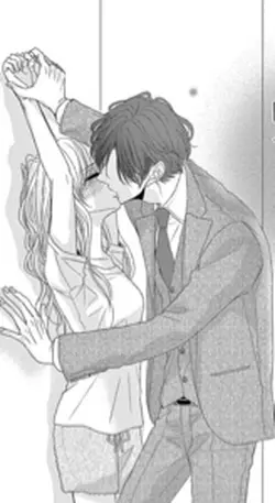 Couple Love Template