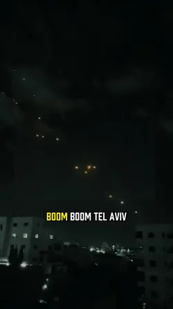 boom boom Tel Aviv 