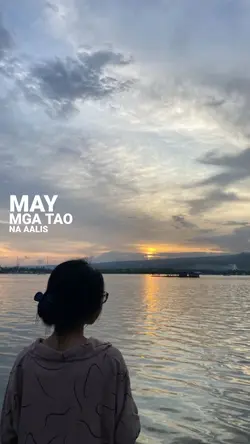 patlang
